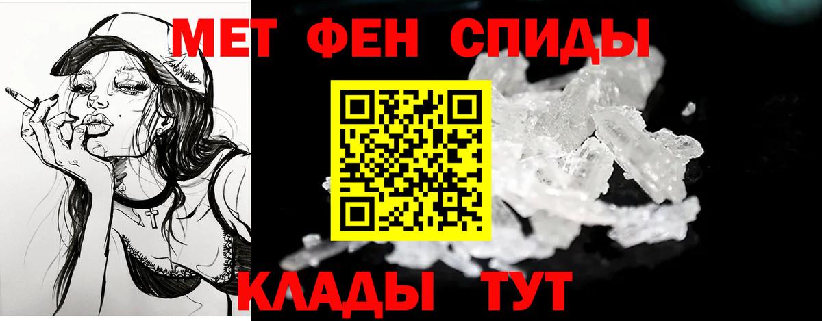 АМФ  Вход с VPN  Заинск  АМФ 98% 
