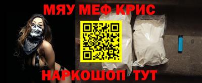 ГАЛЛЮЦИНОГЕННЫЕ ГРИБЫ Бузулук