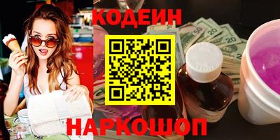 дурь Бугуруслан