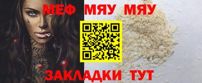 дурь Бугуруслан
