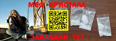 дурь Бугуруслан