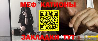 прущий лед Будённовск