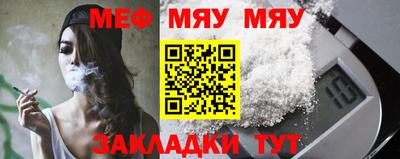 дурь Бугуруслан