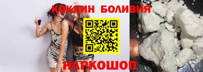 дурь Бугуруслан