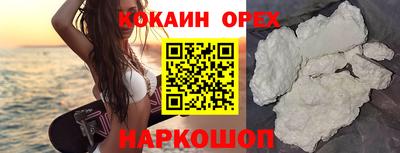 дурь Бугуруслан