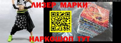 прущий лед Будённовск
