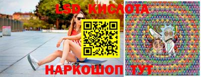 дурь Бугуруслан