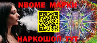 дурь Бугуруслан