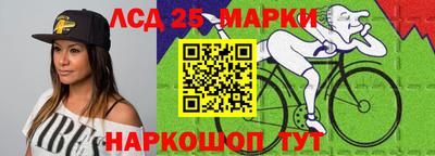 ГАЛЛЮЦИНОГЕННЫЕ ГРИБЫ Бузулук