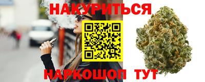 ГАЛЛЮЦИНОГЕННЫЕ ГРИБЫ Бузулук