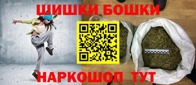 дурь Бугуруслан