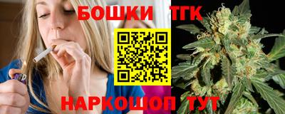 прущий лед Будённовск