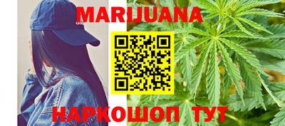 дурь Бугуруслан