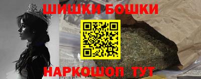 прущий лед Будённовск