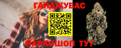 ГАЛЛЮЦИНОГЕННЫЕ ГРИБЫ Бузулук