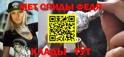 дурь Бугуруслан