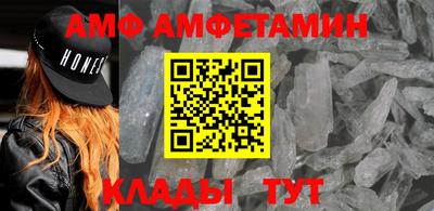 дурь Бугуруслан