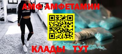 дурь Бугуруслан
