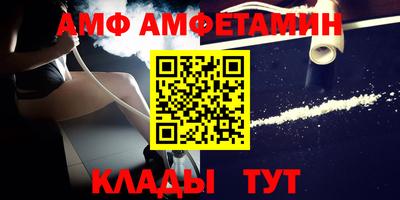 дурь Бугуруслан