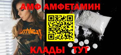 прущий лед Будённовск