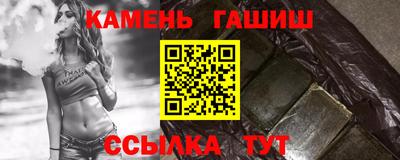 прущий лед Будённовск
