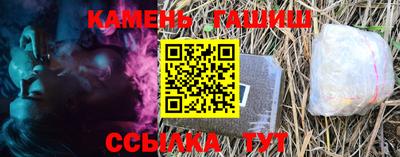 дурь Бугуруслан